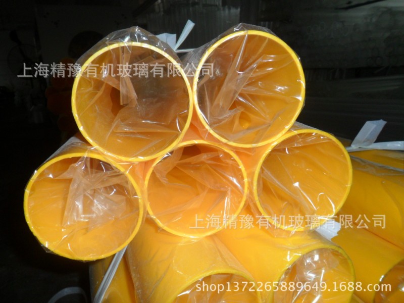 【誠信為本】透明有機玻璃管 亞克力管PMMA   上海精豫有機玻璃廠工廠,批發,進口,代購