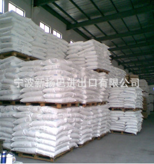 供應管材級 食品級 高強度 HDPE/蘭州石化/5000S工廠,批發,進口,代購