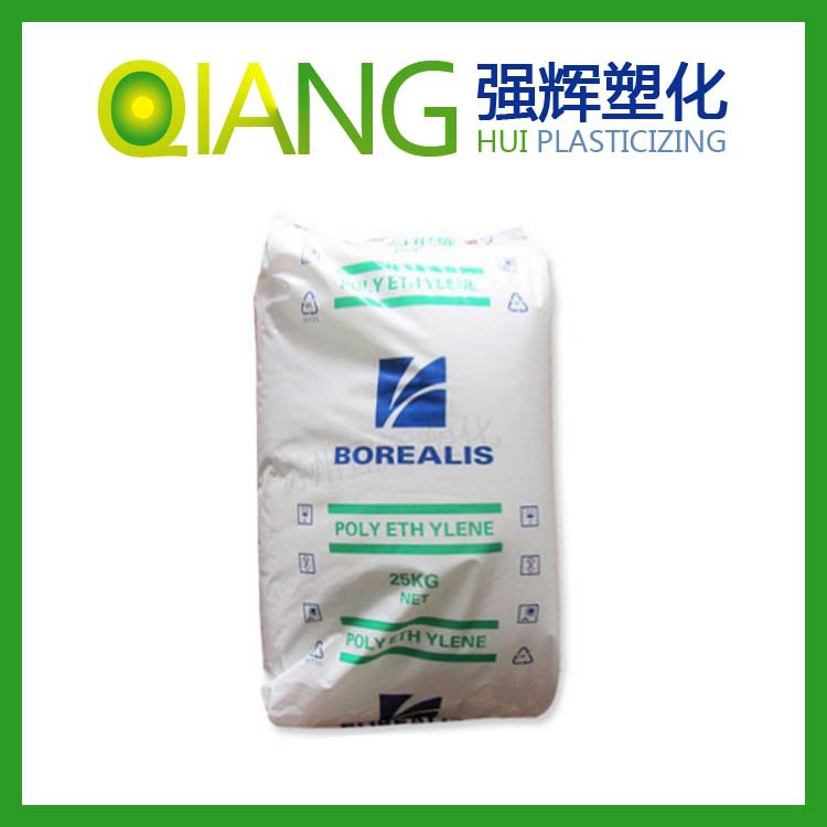 擠出LDPE/北歐化工/LE6023 電纜護套 耐候性 低密度聚乙烯 共聚物批發・進口・工廠・代買・代購