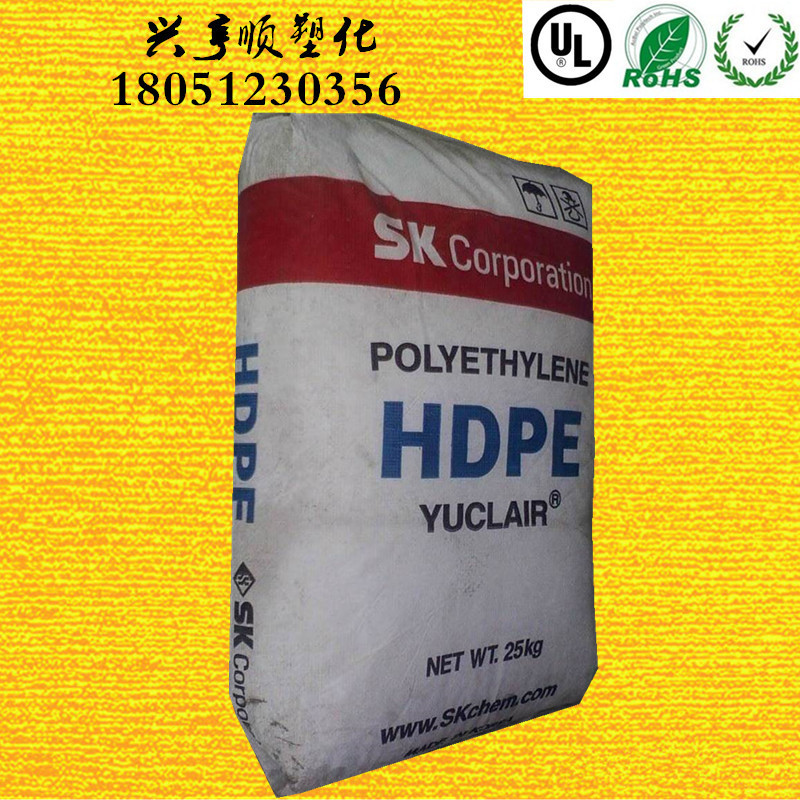 HDPE 韓國SK 7301 韌性好高抗沖註塑級工廠,批發,進口,代購