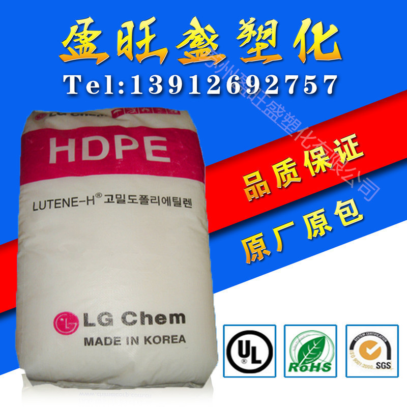 HDPE/韓國LG-DOW/ME5000 高密度聚乙烯 高強度 註塑級 瓶蓋專用料工廠,批發,進口,代購