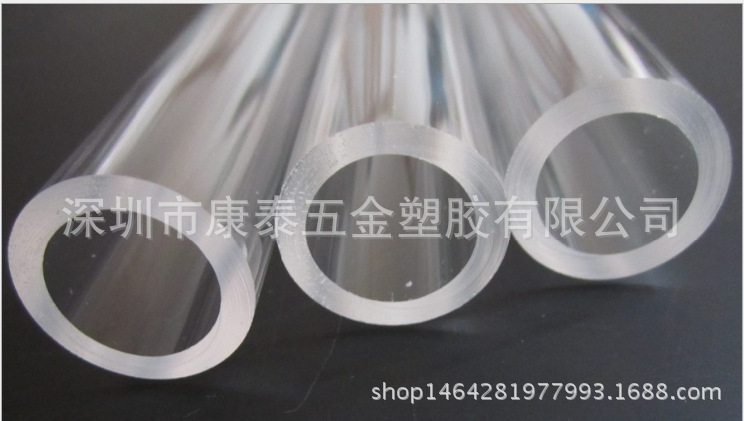 ABS透明硬管 塑膠包裝管 厚壁圓管批發・進口・工廠・代買・代購