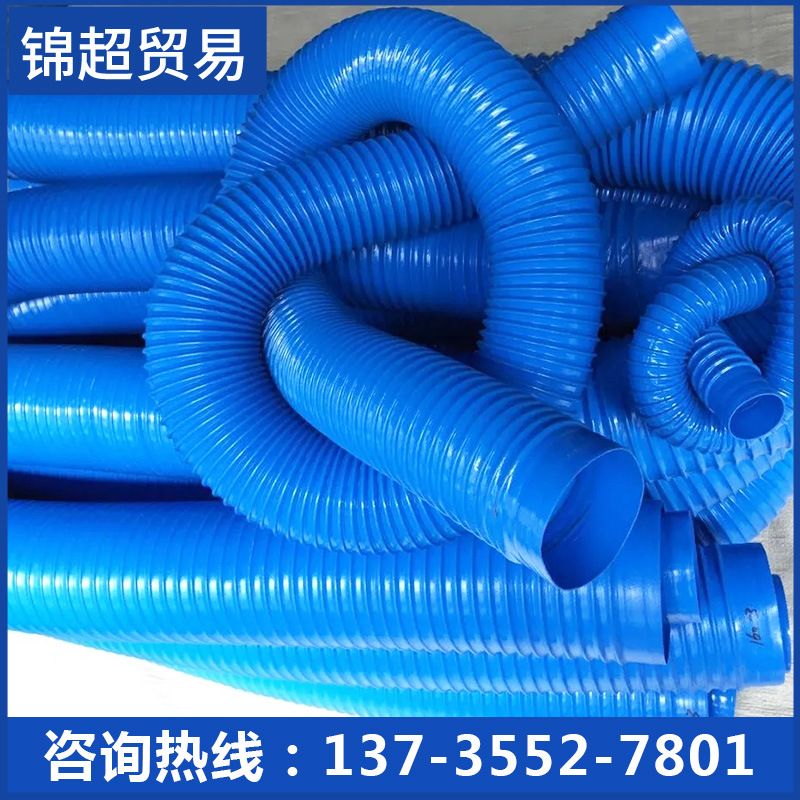 PVC伸縮塑料夾筋吸塵管 藍色排塵管 全藍通風管 木犀管 內徑25mm批發・進口・工廠・代買・代購
