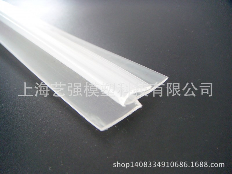 廠傢生產，pVC 卡條工廠,批發,進口,代購