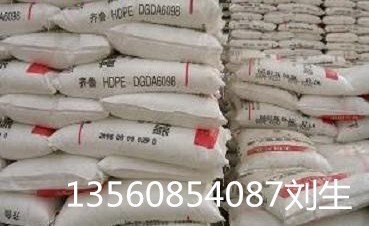 LLDPE 臺灣化纖 2114 薄膜級 吹塑級批發・進口・工廠・代買・代購