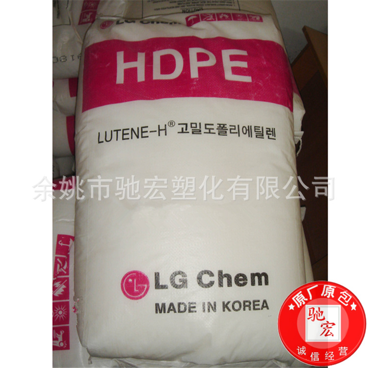 增韌級 高強度 高抗沖 HDPE LG化學 ME5000 瓶蓋專用料批發・進口・工廠・代買・代購