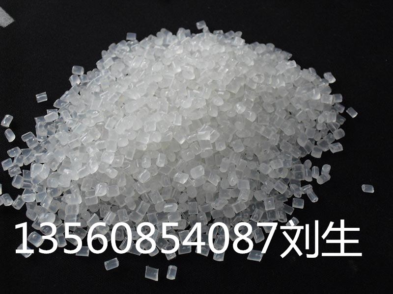 HDPE/埃克森美孚/AS55-003 薄膜級 食品級 纖維 註塑級工廠,批發,進口,代購