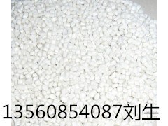 HDPE 大慶石化 DMDA8007 註塑級工廠,批發,進口,代購