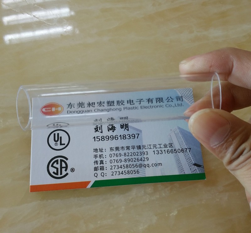 供應PC管 沙漏用PC透明管 PC硬管 廠傢自產自銷工廠,批發,進口,代購