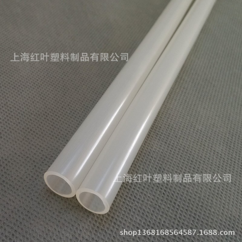 尼龍管 外徑11mm  內徑8.5mm 耐磨硬質 耐高溫乳白色半透明PA管子工廠,批發,進口,代購