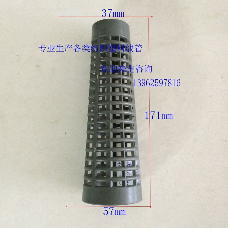 染色管紡織倍捻管縫紉線管繡花線管寶塔管工廠,批發,進口,代購