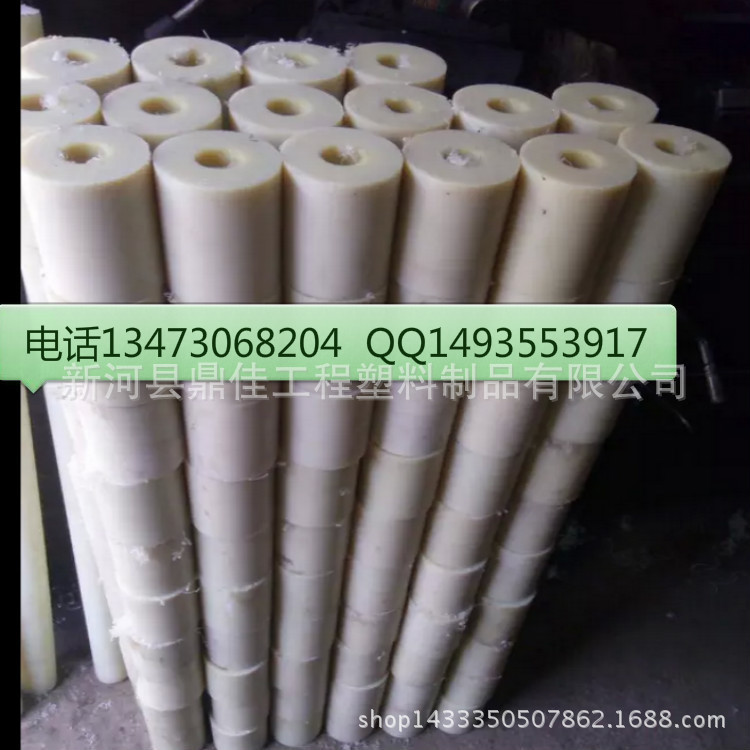 優質尼龍管套/耐磨尼龍空心棒/MC尼龍套管加工/直徑50-800MM工廠,批發,進口,代購