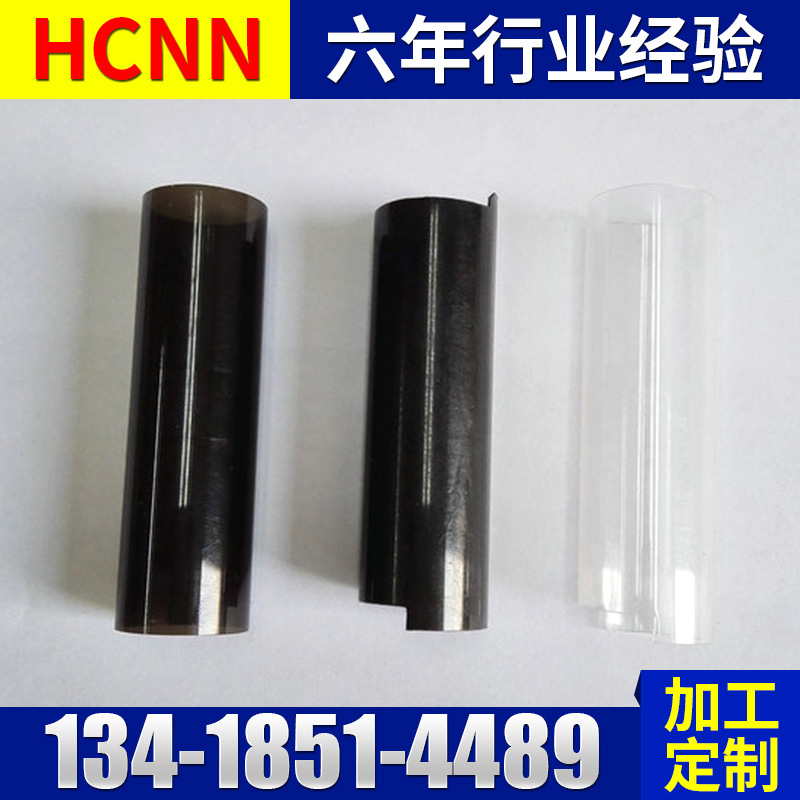 塑膠管加工 玩具塑膠管材 高精密塑膠管材 PC管軟管工廠,批發,進口,代購