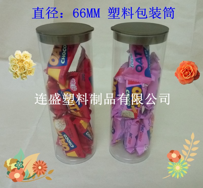 pc包裝管 塑料管 透明硬管工廠,批發,進口,代購