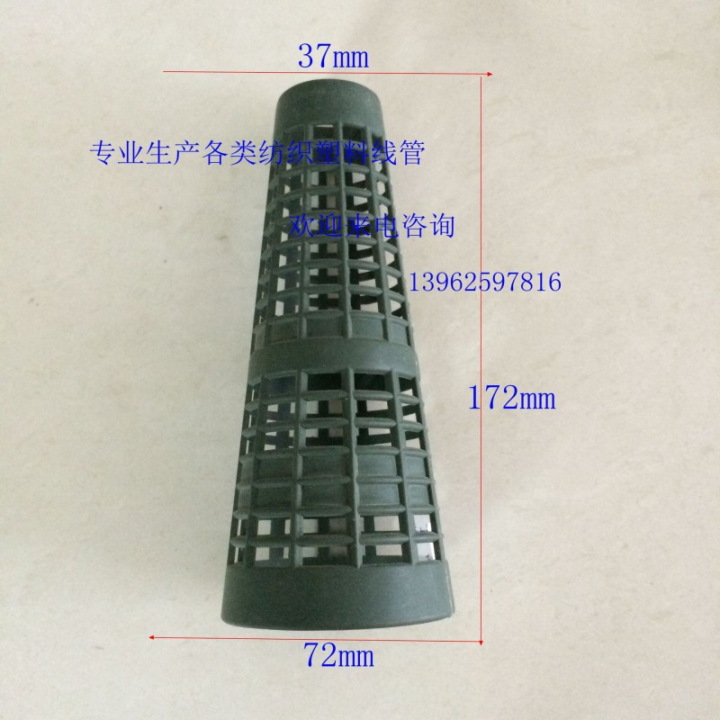 染色管紡織管寶塔管縫紉線管繡花線管筒子管批發・進口・工廠・代買・代購