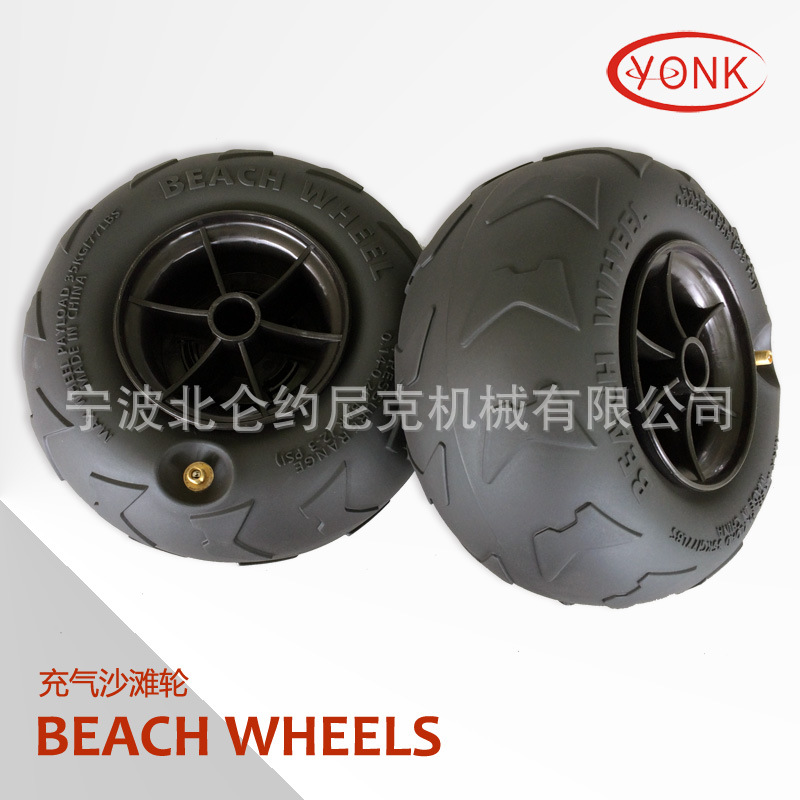 Yonk約尼克 10寸皮劃艇拖車專用充氣PU沙灘輪胎 拖車輪胎 Y05012批發・進口・工廠・代買・代購