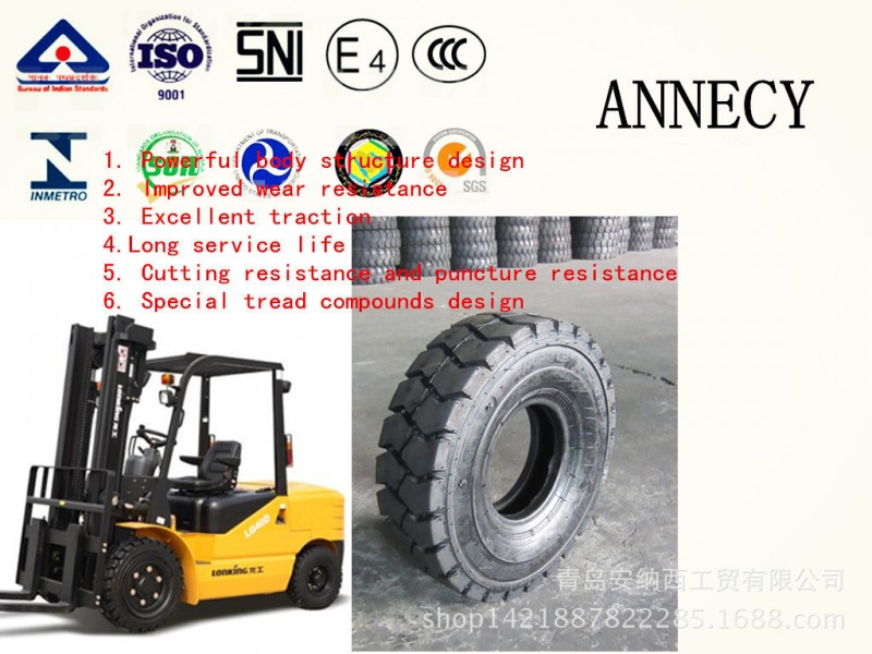 18X7-8 叉車胎 充氣叉車胎 ANNECY工廠,批發,進口,代購