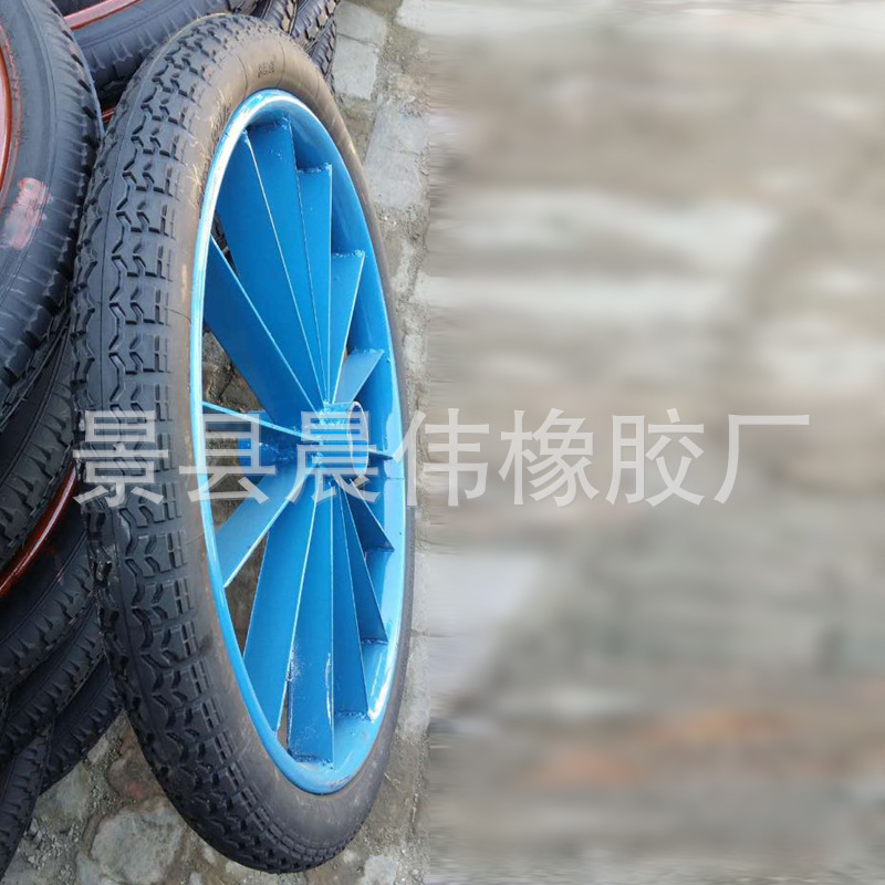 長期供應  26型發泡輪胎　實心輪胎　外胎【圖】批發・進口・工廠・代買・代購