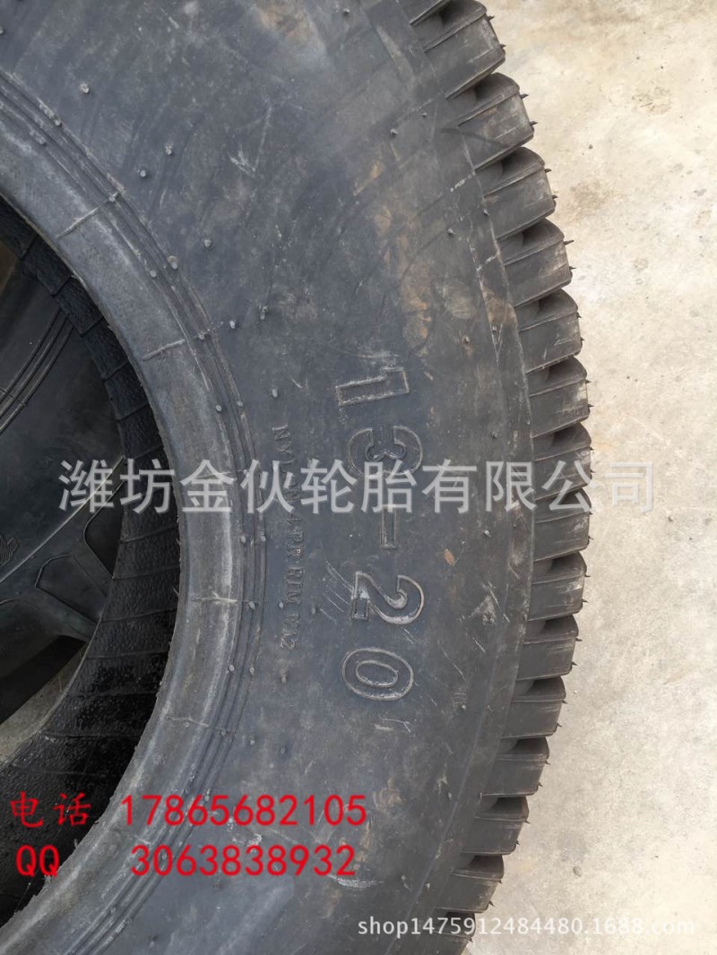 廠傢直銷13-20草地車輪胎  正品三包 全新耐磨工廠,批發,進口,代購