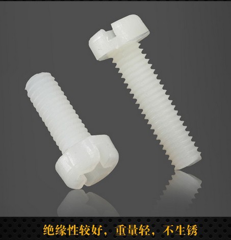 塑料螺絲 尼龍螺絲 塑膠螺絲 圓頭十一字盤頭螺釘螺栓 M3工廠,批發,進口,代購