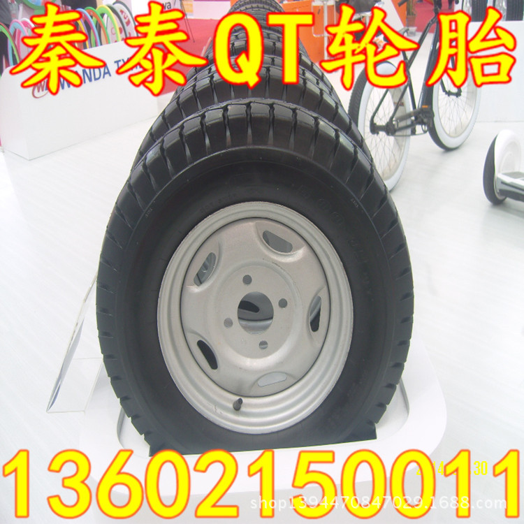 充氣拖車輪500-16 400-12 500-14車輪450-14工廠,批發,進口,代購