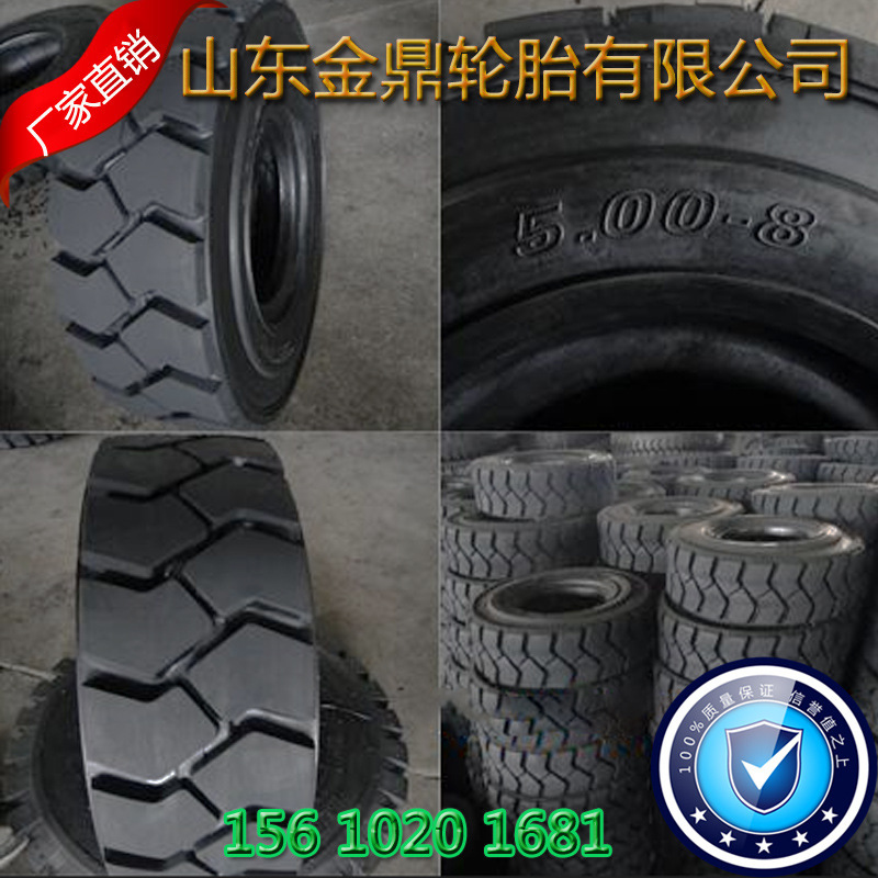 廠傢直銷優質500-8充氣叉車輪胎5.00-8合力柳工專用全新正品工廠,批發,進口,代購