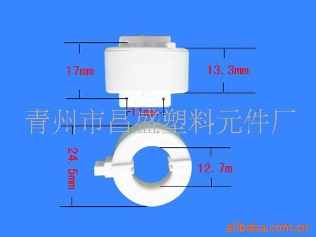 供應磁環外殼、非晶外殼(圖)工廠,批發,進口,代購