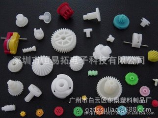 緊密塑膠件，塑膠製品加工，塑料外殼，精密註塑製品，電腦外殼工廠,批發,進口,代購