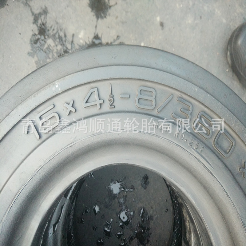 低價促銷前進正品400-8  15*4.5-8叉車實心輪胎正品質量工廠,批發,進口,代購