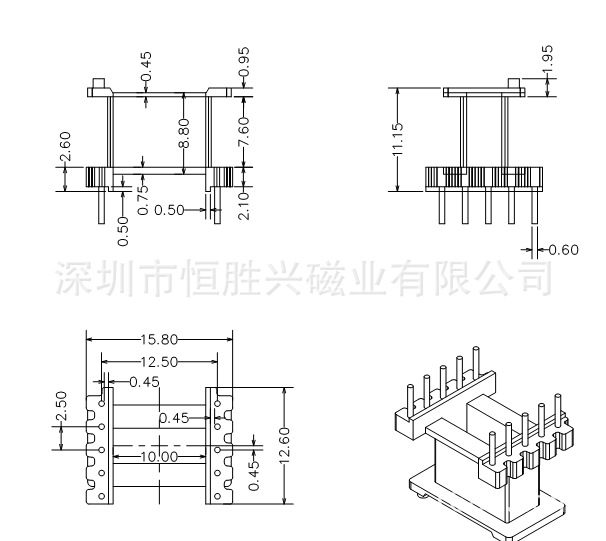 EE13立式5+5 加厚骨架工廠,批發,進口,代購