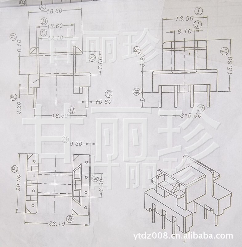 EF20骨架臥式加寬排距 骨架  YT-2520 尺寸工廠,批發,進口,代購