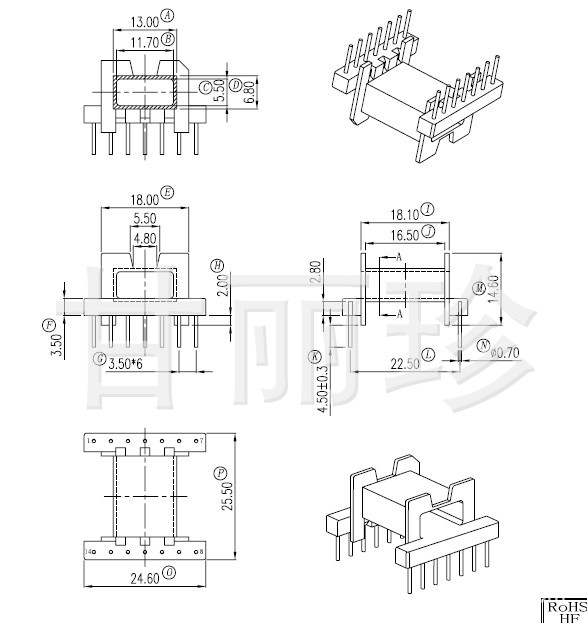 EFD25 骨架 臥式7+7 針 14pin  尺寸圖工廠,批發,進口,代購