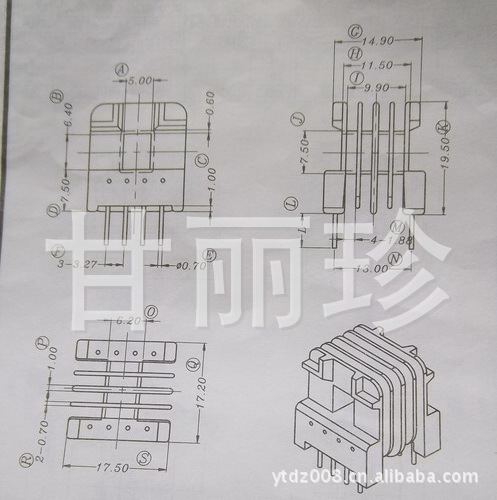 UU15.7 UU16 骨架 尺寸圖YT-1508 特殊骨架工廠,批發,進口,代購