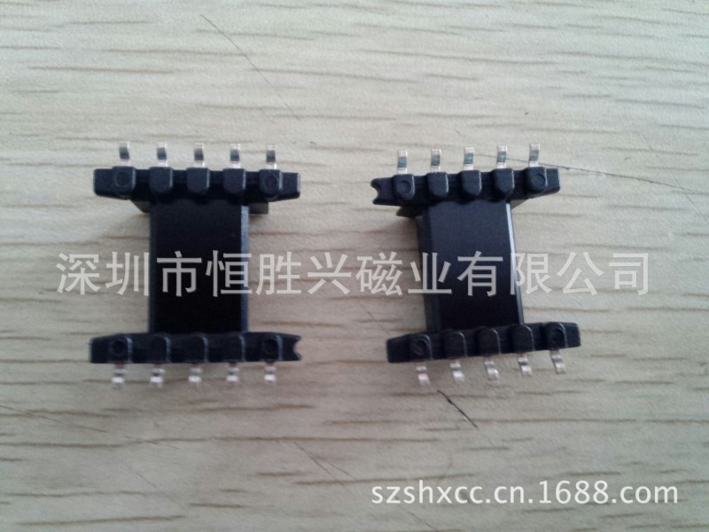 供應EFD20  SMD 5+5骨架工廠,批發,進口,代購