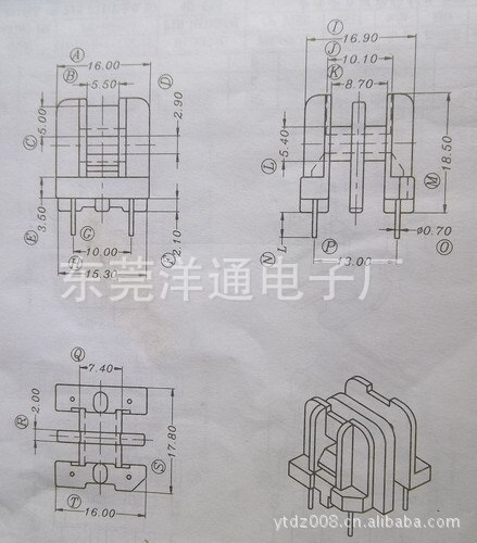 UF10.5 UU10.5骨架 尺寸圖 YT-1006工廠,批發,進口,代購