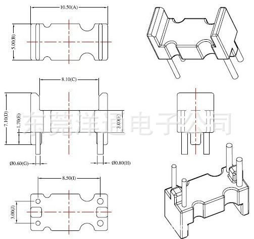 電感濾波器底座 2+2  10*5mm工廠,批發,進口,代購