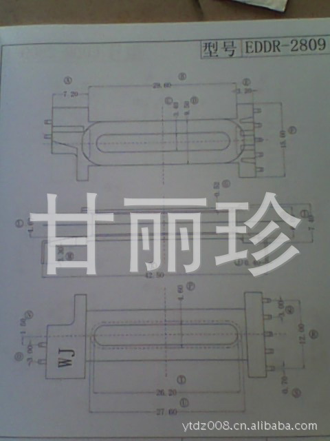 edr2809骨架 5+2針 尺寸圖工廠,批發,進口,代購