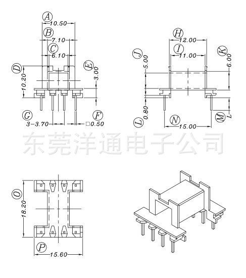 EVD15 骨架 尺寸圖 YT-1507工廠,批發,進口,代購