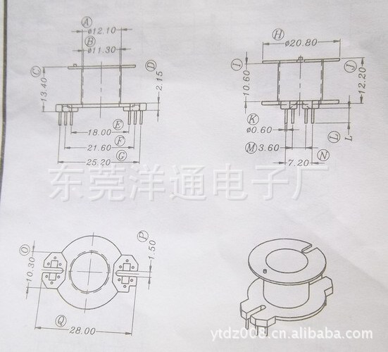 RM10骨架 YT-1005工廠,批發,進口,代購