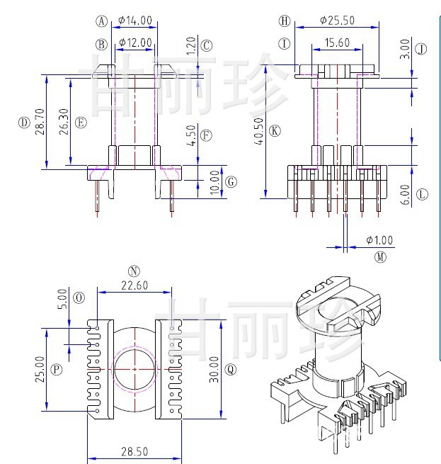 ERL35骨架 立式6+6工廠,批發,進口,代購