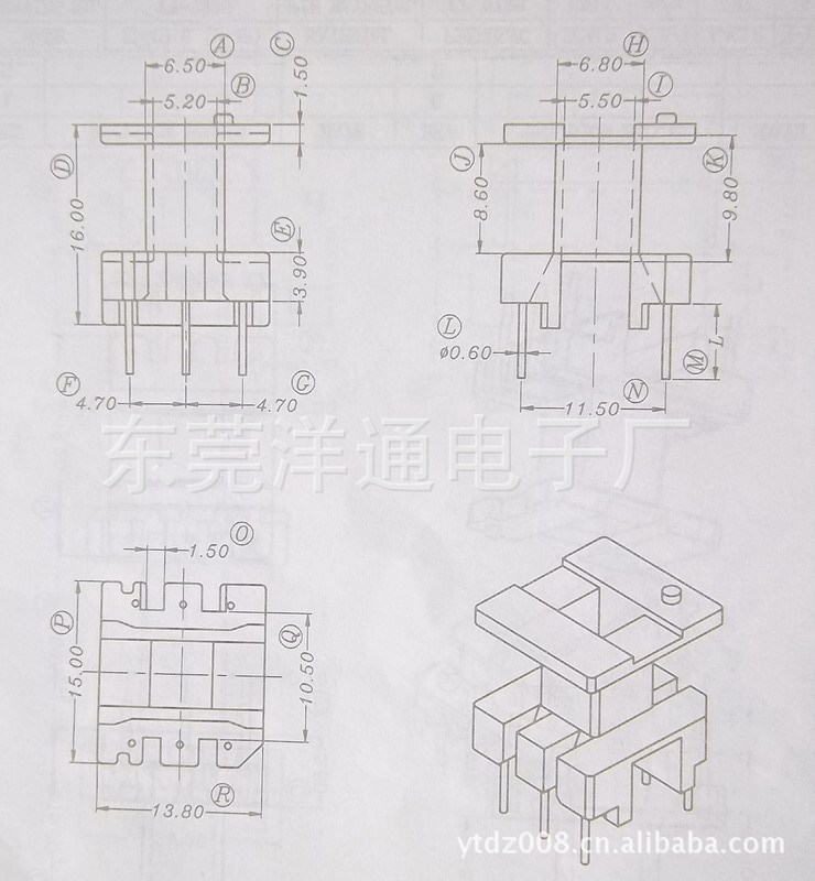 EE19電木骨架 3-3pin工廠,批發,進口,代購