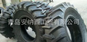 廠傢長期供應340/85R32農業子午線輪胎，正品，低價工廠,批發,進口,代購