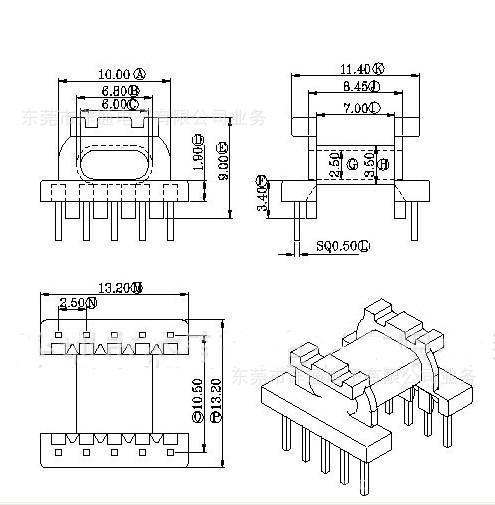 廠傢直銷 EPC13高頻骨架 帶飛線槽臥式5+5針 排距=10.5mm工廠,批發,進口,代購