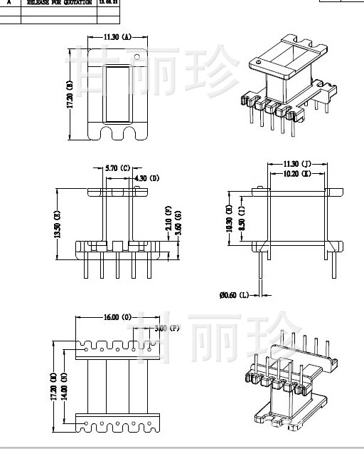 EE16加寬骨架 高頻變壓器電木材質骨架 立式5+5腳工廠,批發,進口,代購