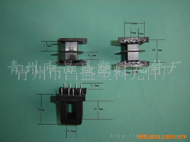 EI直針工字型骨架　(圖)工廠,批發,進口,代購