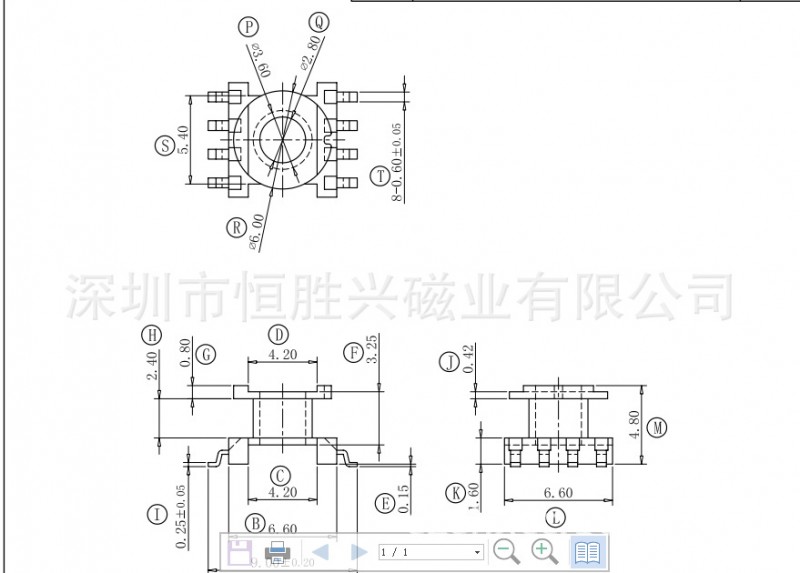 ER7.5貼片骨架工廠,批發,進口,代購