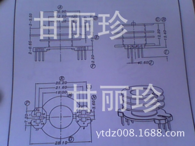 RM10骨架 高頻變壓器多槽骨架 3槽骨架 YT-1005-2工廠,批發,進口,代購