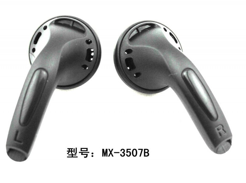 型號:MX-3507B 帶字霧麵普通環保式耳殼 塑膠耳殼 耳塞式耳殼工廠,批發,進口,代購