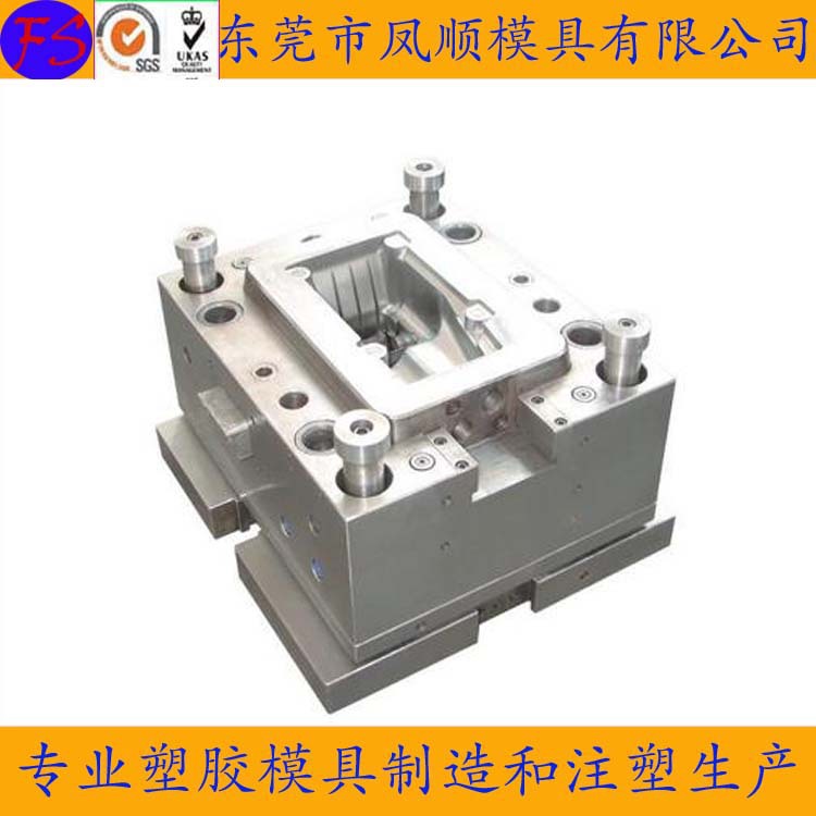 塑膠模具設計製造 空氣過濾器 水過濾器 過濾器外殼模具 模具註塑工廠,批發,進口,代購