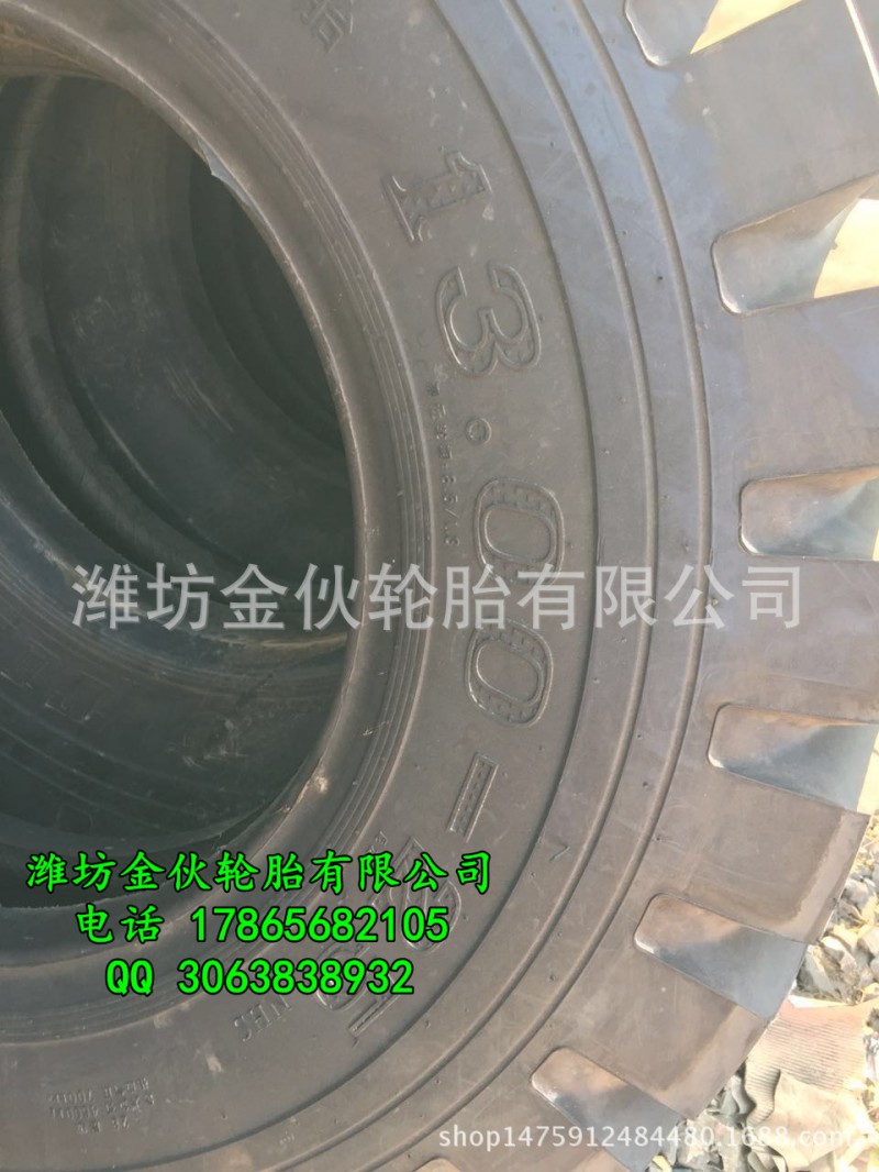 現貨供應13.00-25 礦山寬體車輪胎 重型卡車輪胎 全新正品工廠,批發,進口,代購